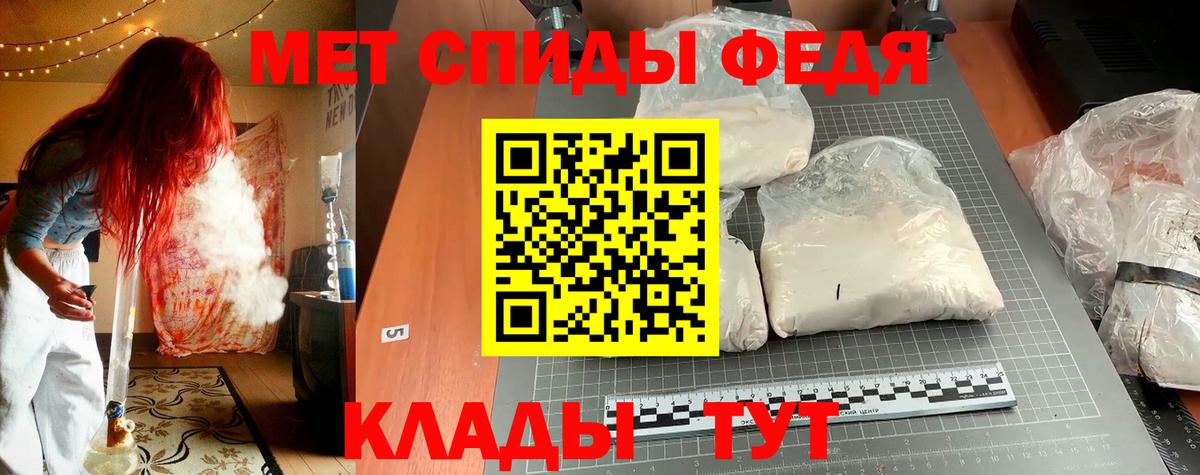 АМФ Premium Лысьва
