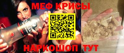 кокаин перу Будённовск