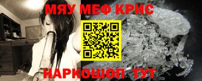 марки lsd Бугуруслан