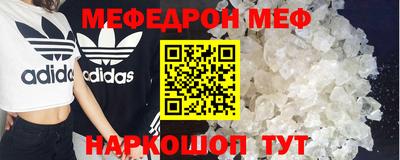 кокаин перу Будённовск