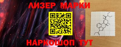 марихуана Бузулук