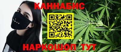 кокаин перу Будённовск