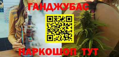 кокаин перу Будённовск