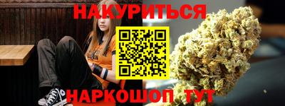 ALPHA PVP Ефремов