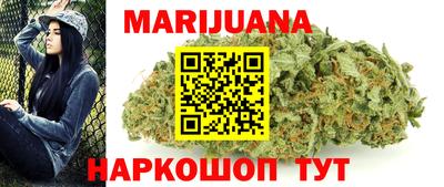 марки lsd Бугуруслан
