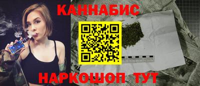кокаин перу Будённовск