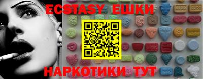 марки lsd Бугуруслан