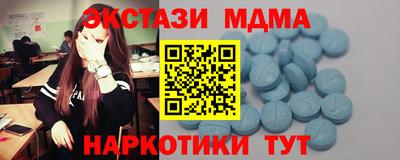 кокаин перу Будённовск