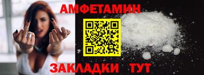 марки lsd Бугуруслан