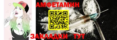 кокаин перу Будённовск