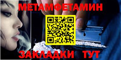 марки lsd Бугуруслан