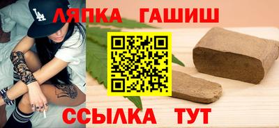 кокаин перу Будённовск