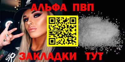 марки lsd Бугуруслан