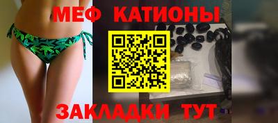 марки lsd Бугуруслан