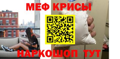 марихуана Бузулук