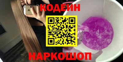 марки lsd Бугуруслан